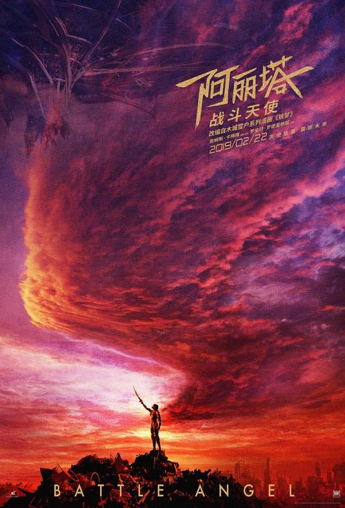圣安东尼奥分校传媒毕业证